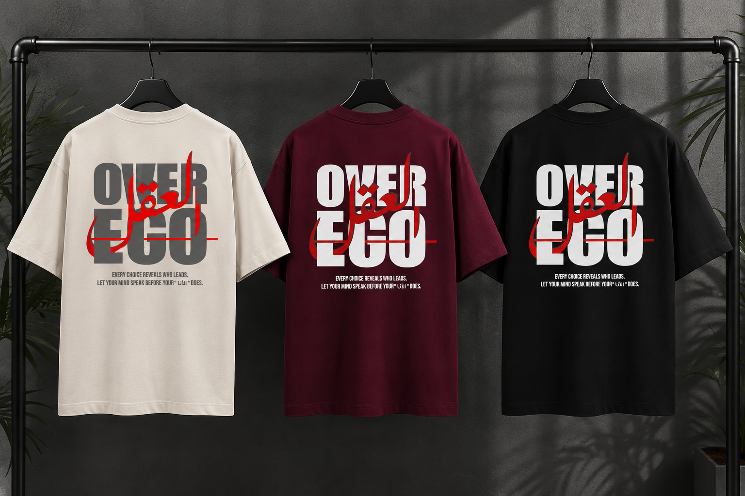 Mind over Ego