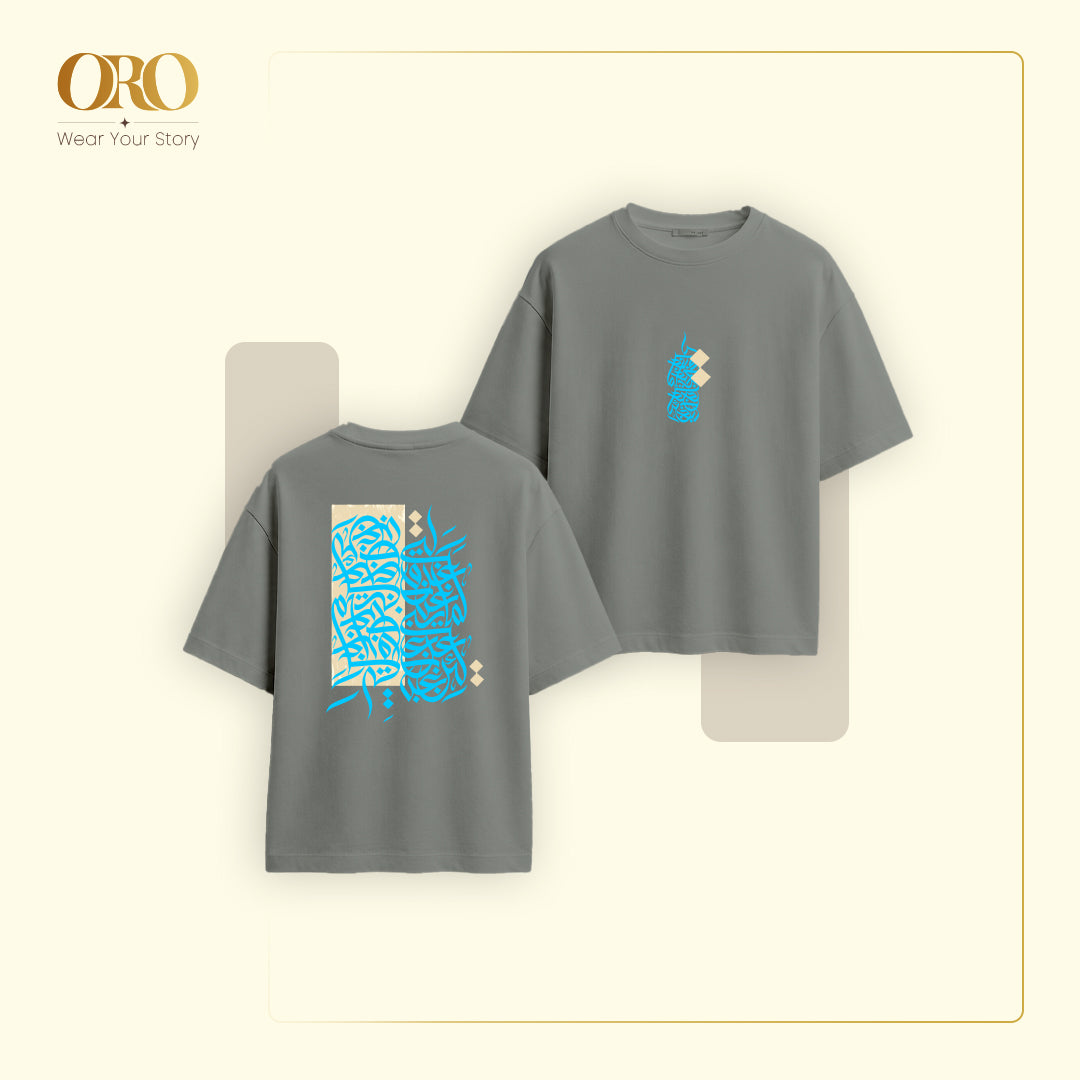 Arabian design t-shirt