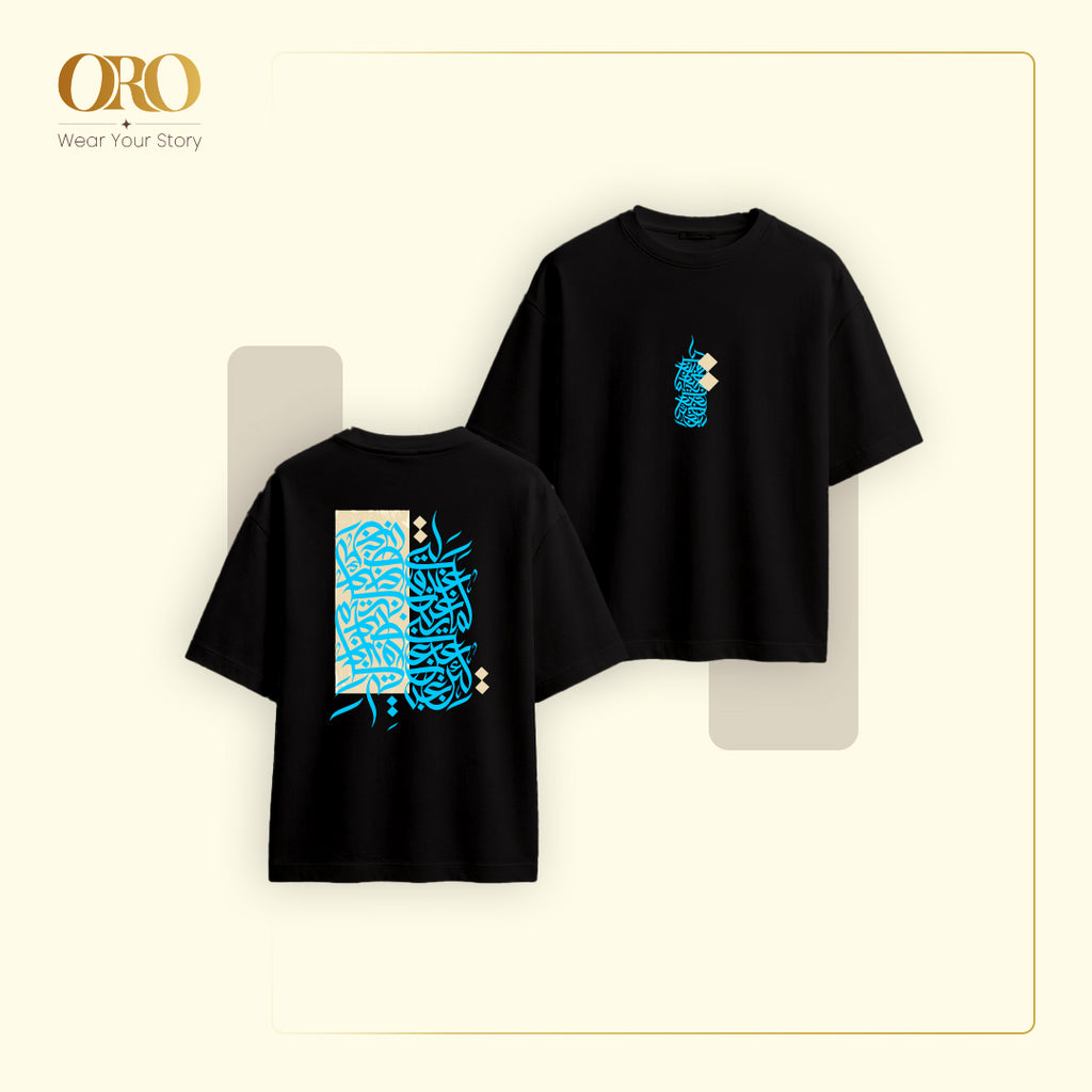 Arabian design t-shirt